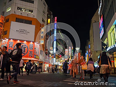 Ikebukuro Traffic & Street lifestyle : 21 OCTOBER 2017 : tok Editorial Stock Photo