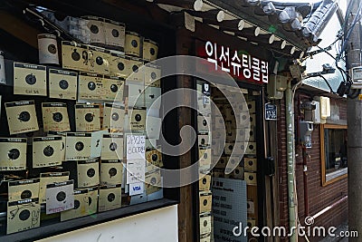 Ikseondong Hanok Village , traditional walking street with shops cafe restaurants during winter afternoon at Ikseondong , Seoul Editorial Stock Photo