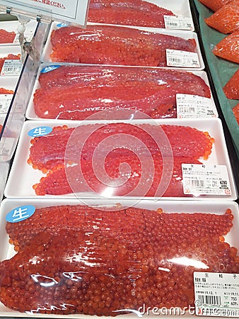 Ikura or salmon egg in Teradomari fish market Editorial Stock Photo