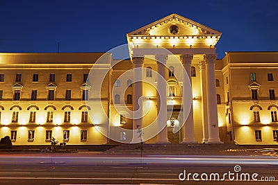 Illuminated architecture along Prospekt Nezavisimosti - Independence Avenue in Minsk Stock Photo