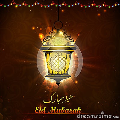 Illuminated lamp on Eid Mubarak background Vector Illustration