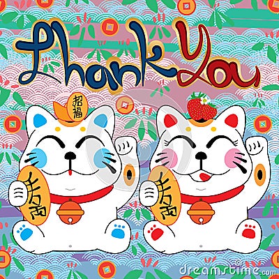 Maneki thank you card seamless pattern Vector Illustration