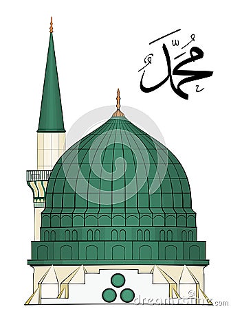 Illustration of Al-Masjid an-Nabawi Vector Illustration