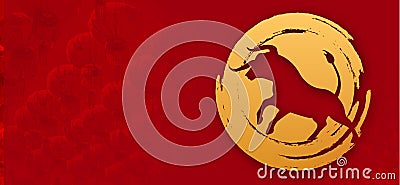 Illustration banner. Golden bull on a red background, free space for text. Chinese new year 2021 year of the ox Stock Photo