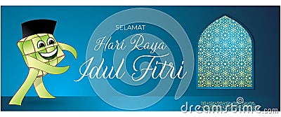 Illustration of banner greeting Happy Eid Al-Fitr. Vector Illustration