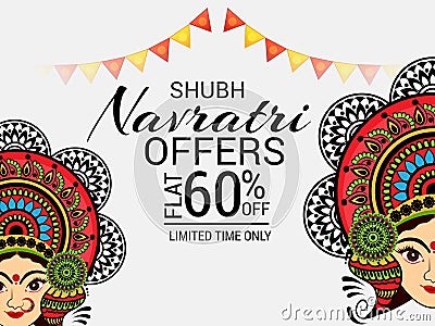 Happy Navratri. Stock Photo