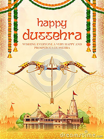 Bow and Arrow of Rama in festival of India background for Dussehra Vector Illustration