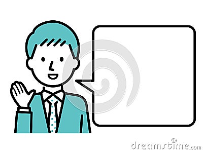 Illustration of a businessman and a speech bubble who introduces and guides Vector Illustration