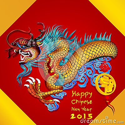 Illustration of Chinese dragon happy Chinese new year with 2015 on red background Vector Illustration