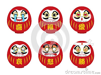 Daruma doll character set Vector Illustration