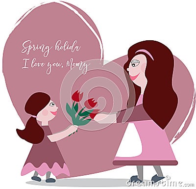 Illustration of a daughter and mom in a big heart for the holiday Vector Illustration