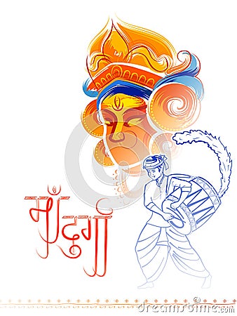 Goddess Durga in Happy Durga Puja Subh Navratri Indian religious header banner background Vector Illustration