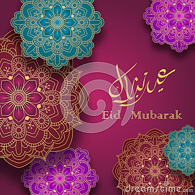 Eid Mubarak greeting card with colorful arabic design patterns Vector Illustration