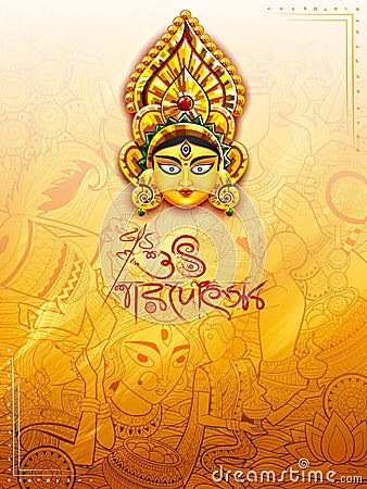 Goddess Durga in Happy Durga Puja background with bengali text Sharod Utsav meaning Autumn festival Vector Illustration