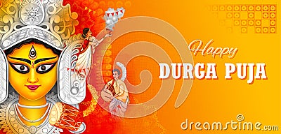 Goddess Durga Face in Happy Durga Puja Subh Navratri Indian religious header banner background Vector Illustration
