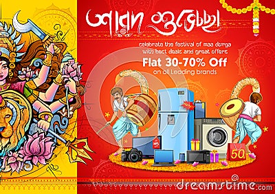 Goddess Durga in Happy Dussehra Sale Offer background with bengali text Sharod Shubhechha meaning Autumn greetings Vector Illustration