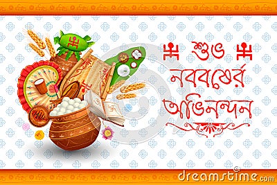 Greeting background with Bengali text Subho Nababarsha Antarik Abhinandan meaning Heartiest Wishing for Happy New Year Vector Illustration