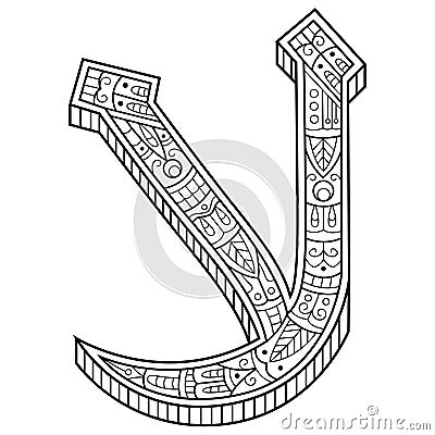 Hand drawn of Arabic font Lam Alif in zentangle style Vector Illustration