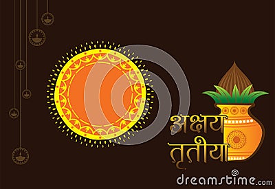 Happy Akshaya Tritiya religious festival Vector Illustration