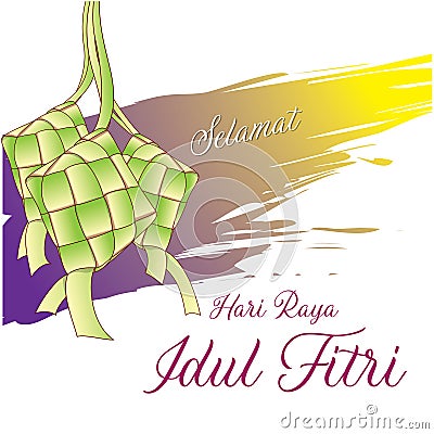 Illustration of Happy Day Idul Fitri greeting card with Vector of ketupat Vector Illustration