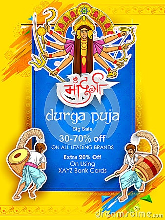 Happy Dussehra Sale Offer background with hindi text Maa Durga Vector Illustration