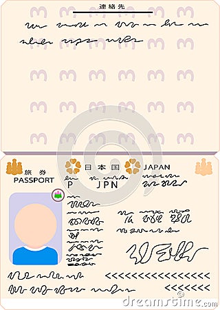 Illustration of Japanese passport Vector Illustration