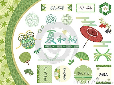 Japanese pattern Green Vector Illustration