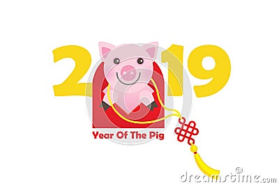 Illustration of kawaii pig, symbol of 2019 on the Chinese calendar. Vector Illustration