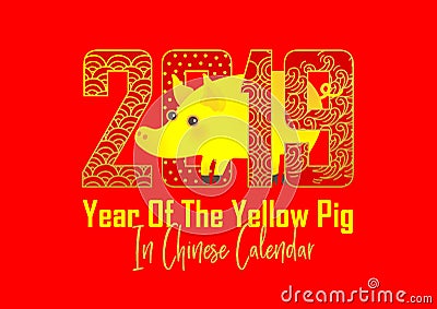 Illustration of kawaii pig, symbol of 2019 on the Chinese calendar. Vector Illustration