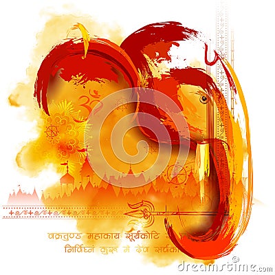 Lord Ganpati background for Ganesh Chaturthi festival of India Vector Illustration