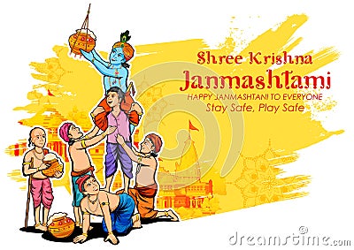 Lord Krishna and his friend stealing makhan from Dahi handi celebration in Happy Janmashtami festival background of Vector Illustration