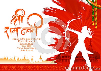 Lord Rama with bow arrow with Hindi text meaning Shree Ram Navami celebration background for religious holiday of India Vector Illustration