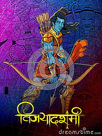 Lord Rama in Navratri festival of India poster with message in Hindi meaning Vijayadashami Vector Illustration
