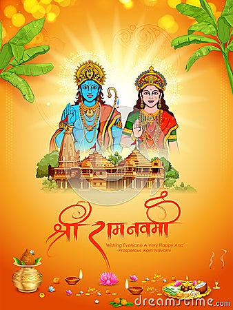 Lord Rama with bow arrow with Hindi text meaning Shree Ram Navami celebration background for religious holiday of India Vector Illustration