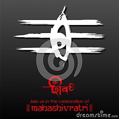 Lord Shiva, Indian God of Hindu for Shivratri with message Om Namah Shivaya meaning I bow to Shiva Vector Illustration