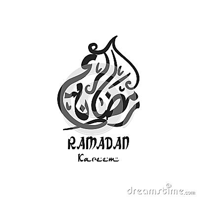 Illustration of Ramadan Kareem with intricate Arabic calligraphy for the celebration of Muslim community festival Vector Illustration