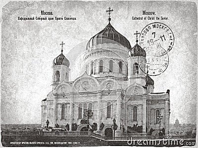 Horizontal illustration of Russia Moscow Cathedral in a retro style vintage poster Editorial Stock Photo