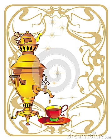 The illustration of samovar and a cup of tea Vector Illustration
