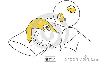 Illustration of a sleeping phone, a handy noise reduction product Stock Photo