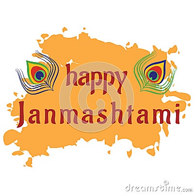 Illustration to the Hindu festival happy Janmashtami Vector Illustration