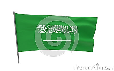 Flag of Saudi Arabia Stock Photo