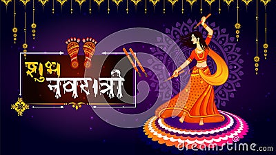 Illustration of woman playing Dandiya Vector Illustration