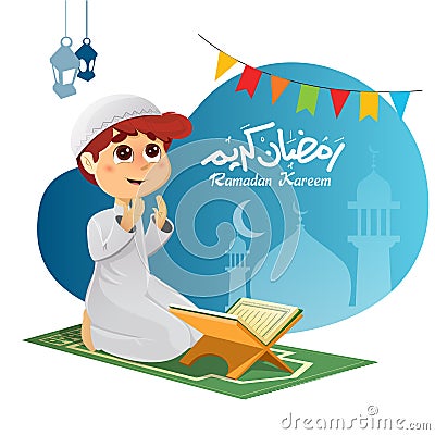 Young Muslim Boy Praying for Allah Vector Illustration