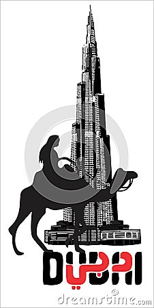 dubai burj khalifa t shirt print Vector Illustration