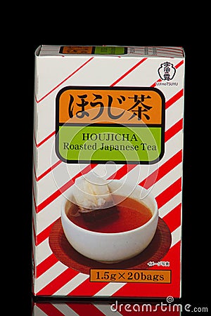 Illustrative Editorial Houjicha Roasted Japanese Tea Editorial Stock Photo