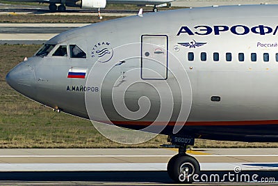 Ilyushin Il-96 Plane Nose Editorial Stock Photo