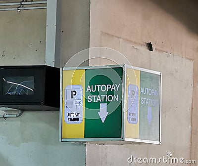 Autopay Station Stock Photo