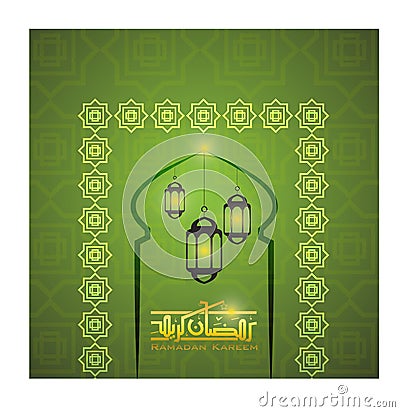 Ramadhan kareem background Vector Illustration