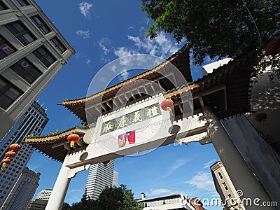 Image of the Chinatown Gateway in Boston Editorial Stock Photo