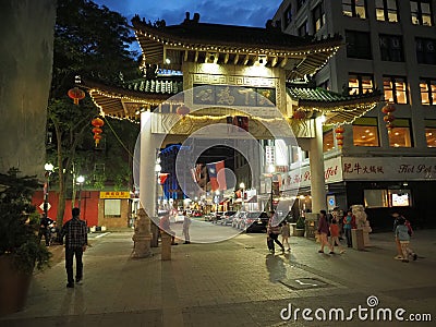 Image of the Chinatown Gateway in Boston. Editorial Stock Photo